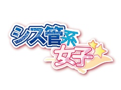 みんとちゃん Csvファイルを横につなげたい Join Paste 日経クロステック Xtech みんとちゃん Csvファイルを横につなげたい Join Paste 日経クロステック Xtech