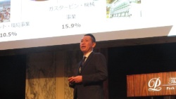 川崎重工業企画本部情報企画部システム企画課基幹職の三島裕太郎氏