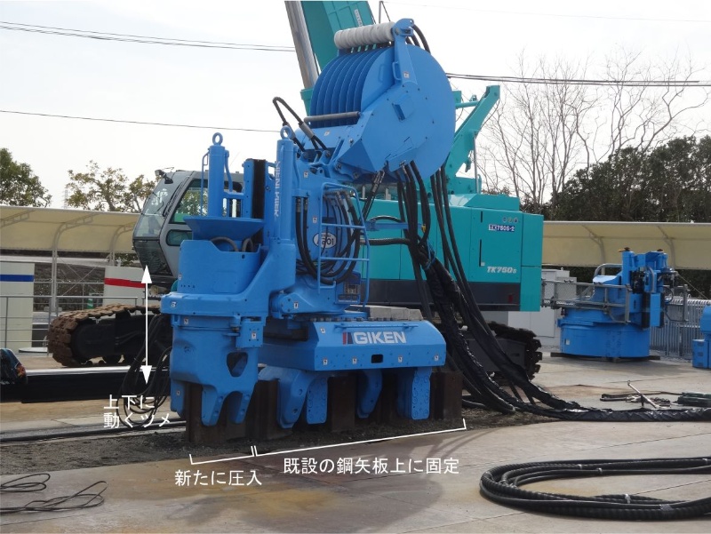 技研製作所 まん然と進む設計 の改革へ取り組み 日経クロステック Xtech 技研製作所 まん然と進む設計 の改革へ取り組み 日経クロステック Xtech