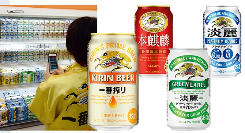 店舗の顔はitで作る キリンビールが精度9割の画像解析システム 日経クロステック Xtech