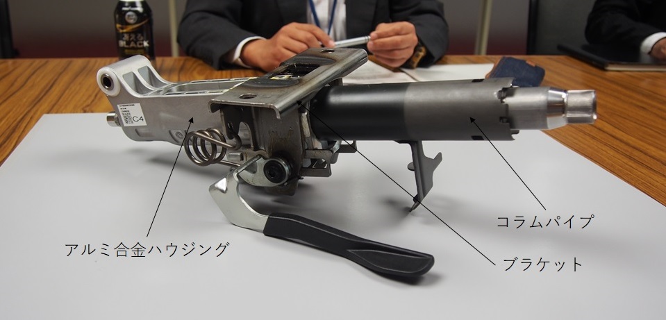 HH3 アクティステアリングコラム アクティ V-HA3 ステアリングコラム : 株式会社萩尾商会 - 通販