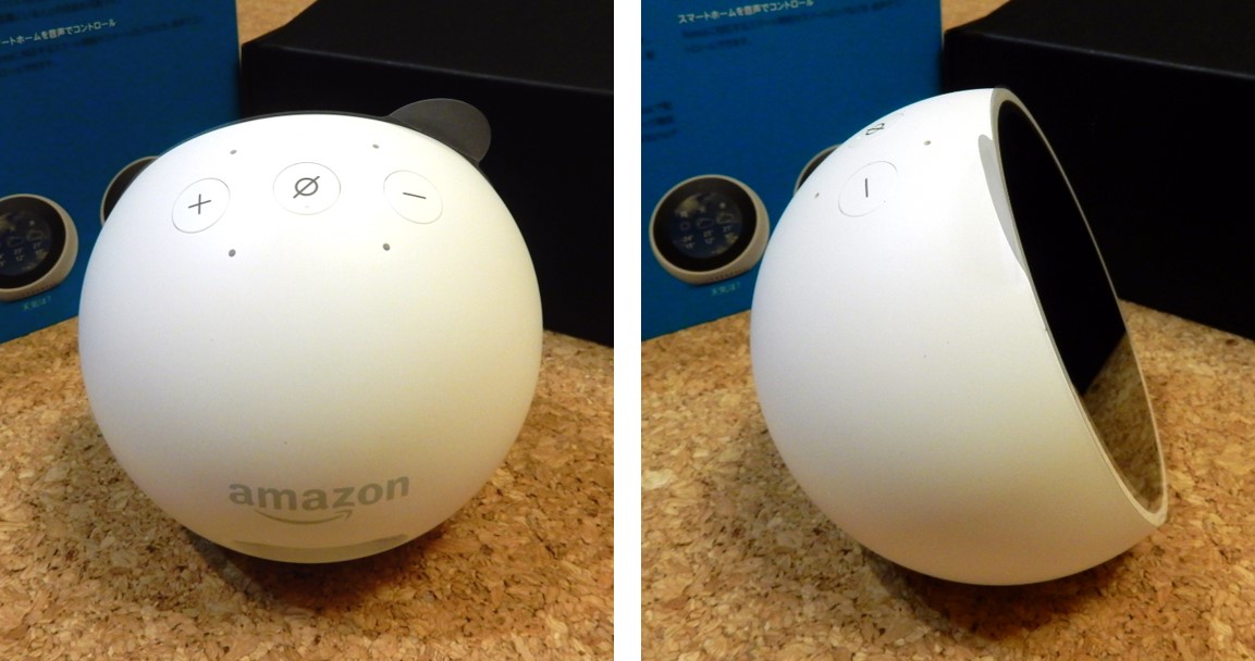 画面付いたアマゾンAIスピーカー開封の儀、「百聞は一見に如かず」体現