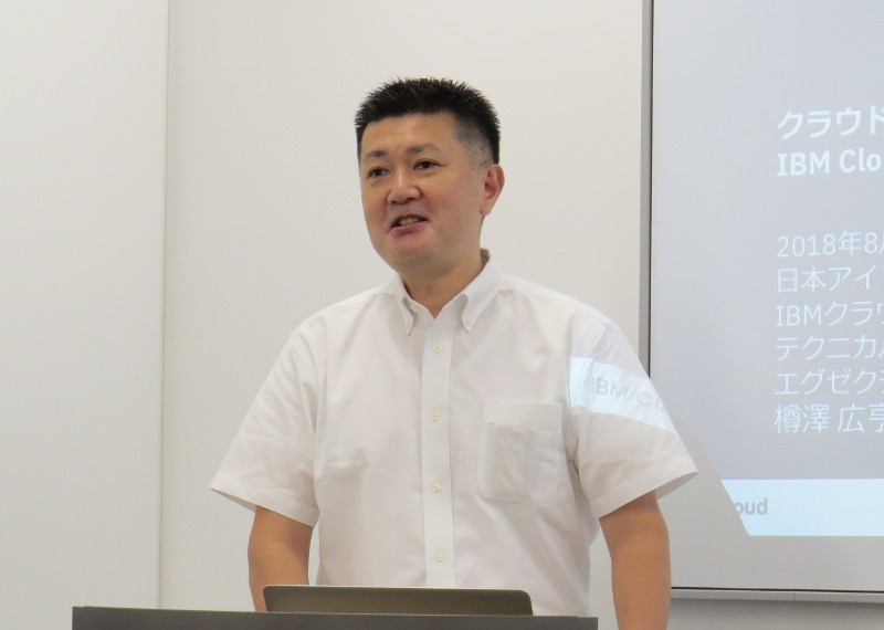 Ibm Cloudがマイクロサービスのメッシュ管理機能をサポートした理由 日経クロステック Xtech