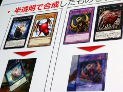 遊戯王に学ぶai画像認識 Cedec 18まとめ 日経クロステック Xtech 遊戯王に学ぶai画像認識 Cedec 18まとめ 日経クロステック Xtech