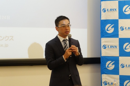 zenonの事業について説明するリンクス代表取締役の村上慶氏