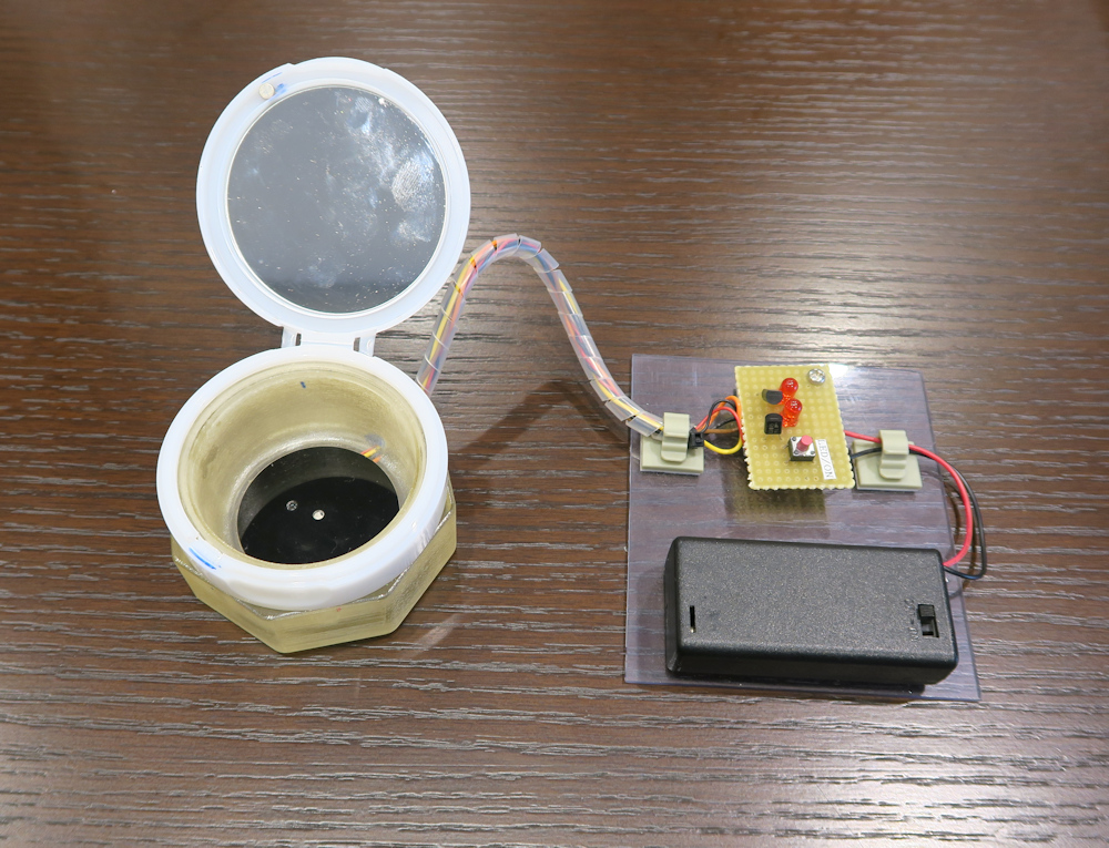 光センサーを採用したIoT化粧品容器