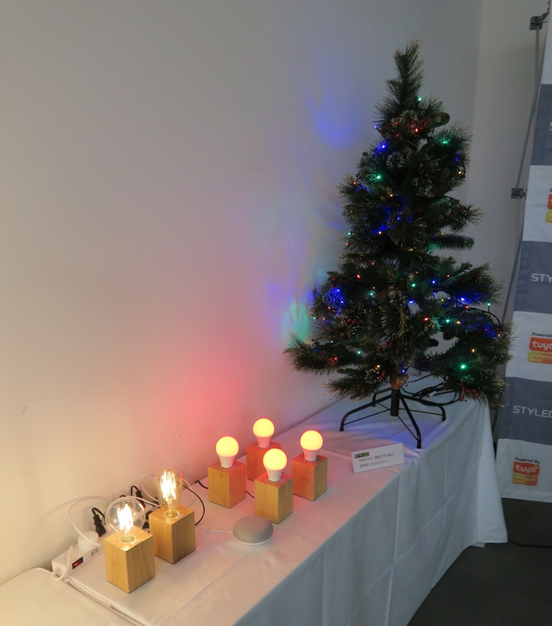 Iot家電の普及は 今の半額 がカギ 元バイ デザイン社長が中国系無線モジュール企業とタッグ 日経クロステック Xtech