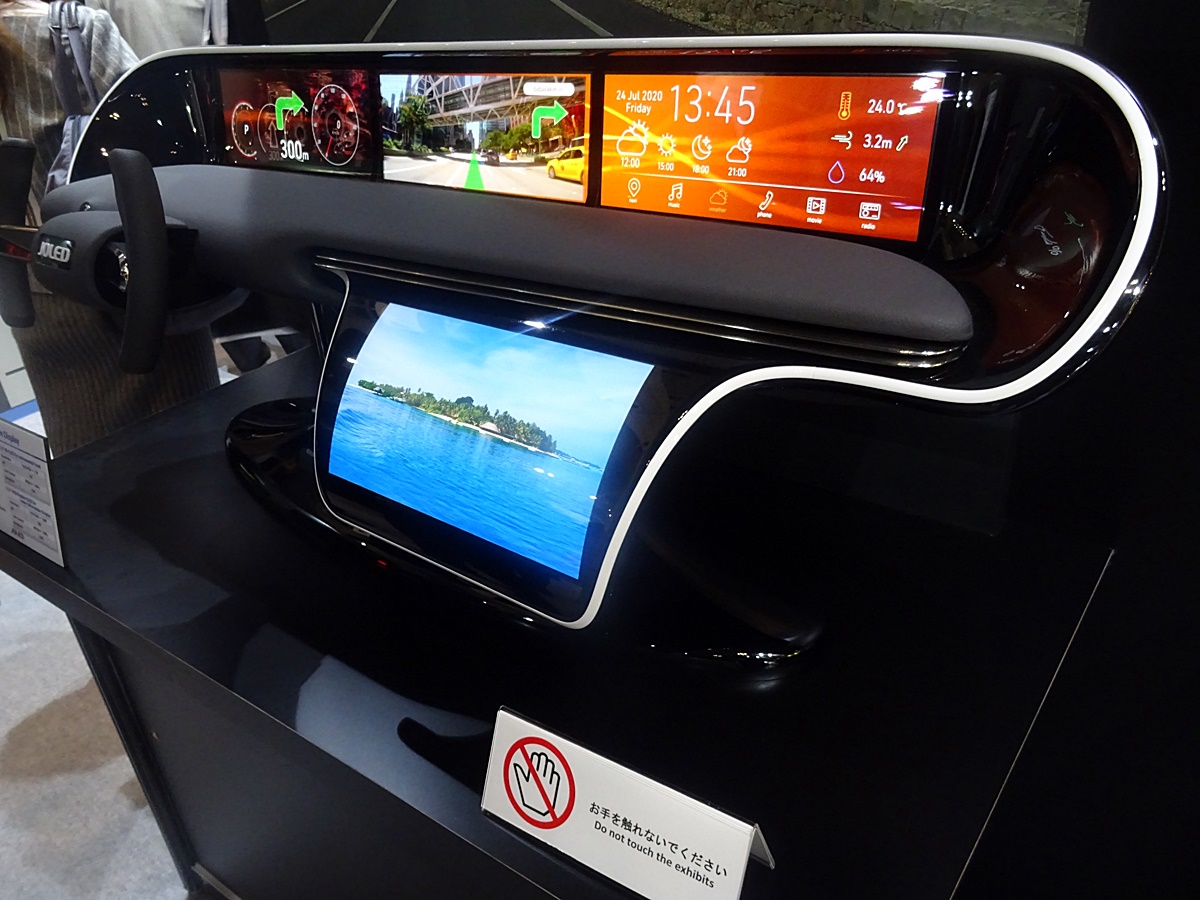 JOLEDが印刷有機ELディスプレー披露、車載やeスポーツ用など | 日経
