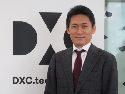 DXCテクノロジー・ジャパンの西川望社長