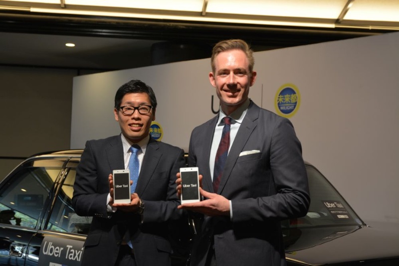 米ウーバー 大阪市でタクシー配車サービス開始 日経クロステック Xtech