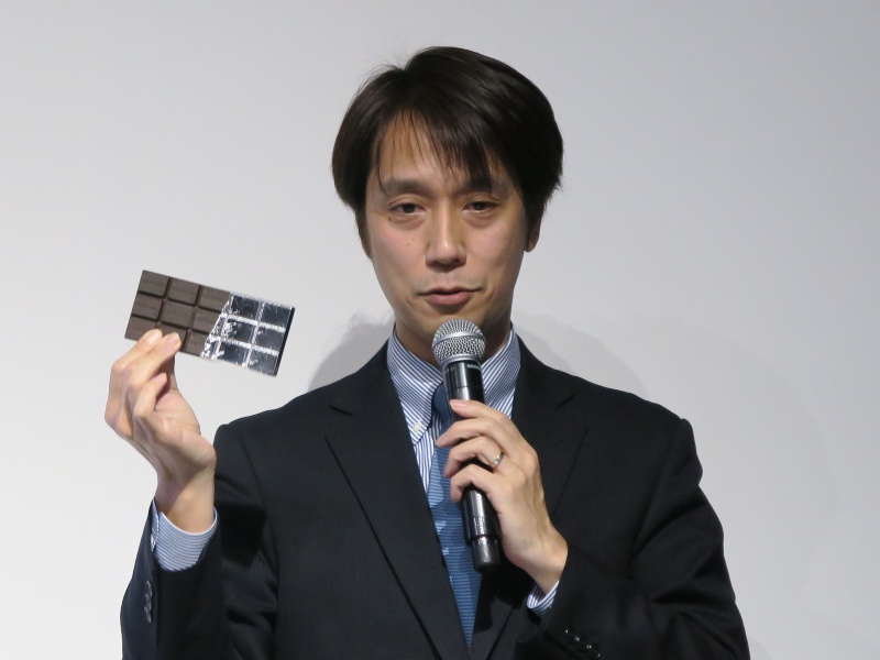 プラモデルと呼ばないで バンダイの新ブランドは ものづくり 志向へ転換 日経クロステック Xtech