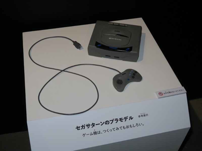 プラモデルと呼ばないで バンダイの新ブランドは ものづくり 志向へ転換 日経クロステック Xtech プラモデルと呼ばないで バンダイの新ブランドは ものづくり 志向へ転換 日経クロステック Xtech