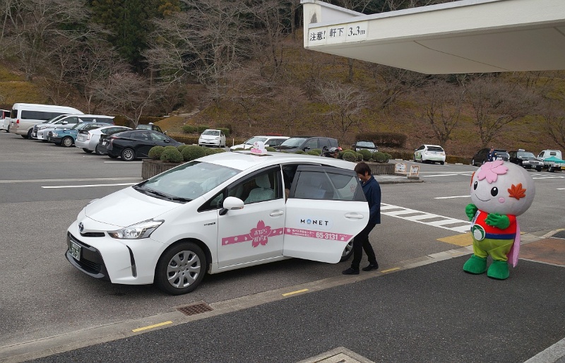 トヨタとソフトバンクのmaas Monetが豊田市から本気の第一歩 日経クロステック Xtech