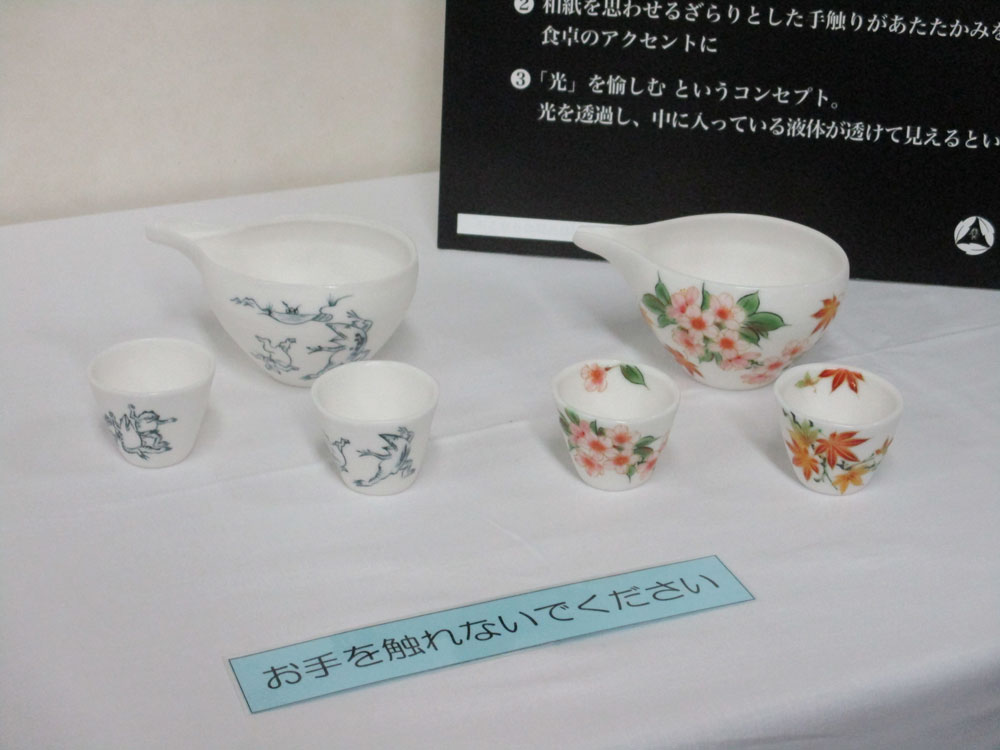 CNFを清水焼に活用、透光性製品の歩留まりが飛躍的に向上 | 日経クロス