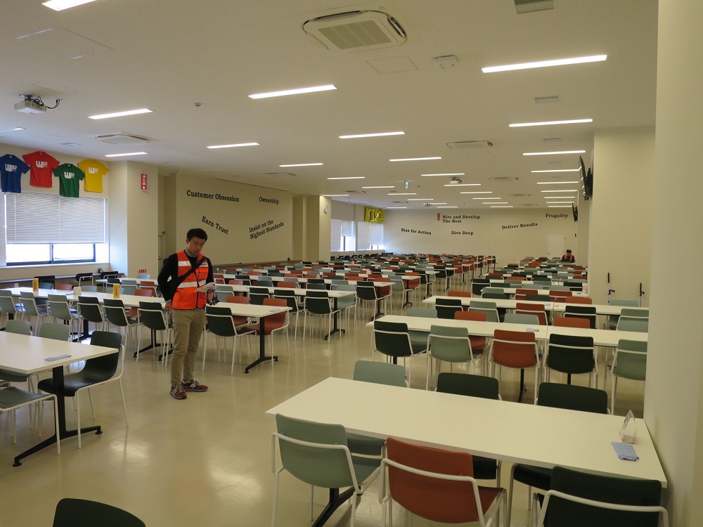 近代倉庫業入門  一流通革新の焦点・保管機能一  大塚秀夫著 思わず絶句、アマゾンの最新物流拠点「茨木FC」に初潜入（2