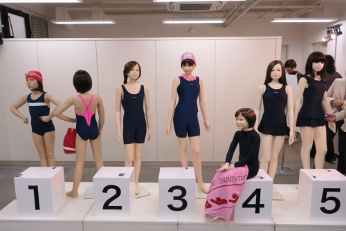 「スクール水着博覧会」