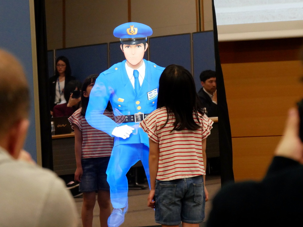 セコム・AGC・ドコモ・DeNAがAI搭載の「バーチャル警備員」開発（2