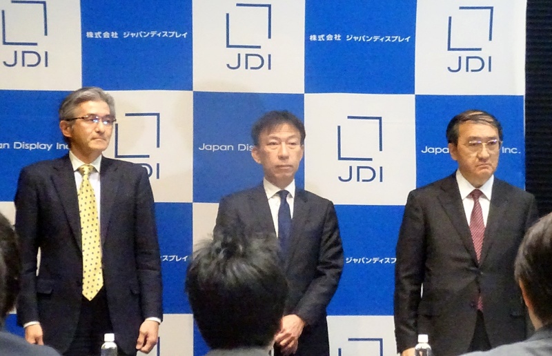 Jdiが1200人削減 工場停止 社長交代へ 新社長は銀行出身 新会長は75歳 日経クロステック Xtech