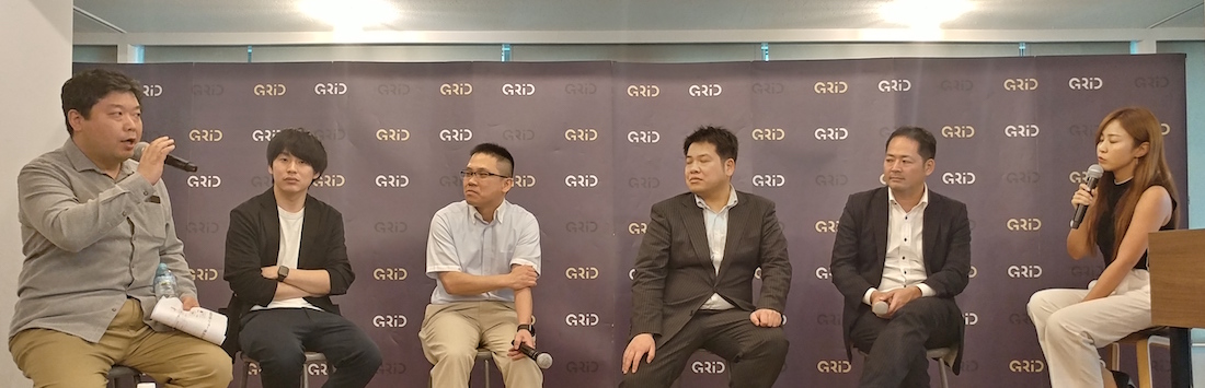 日本ブロックチェーン協会が開いたLibra関連セミナーでのパネルディスカッション。左から2番目がLayerXの福島良典社長