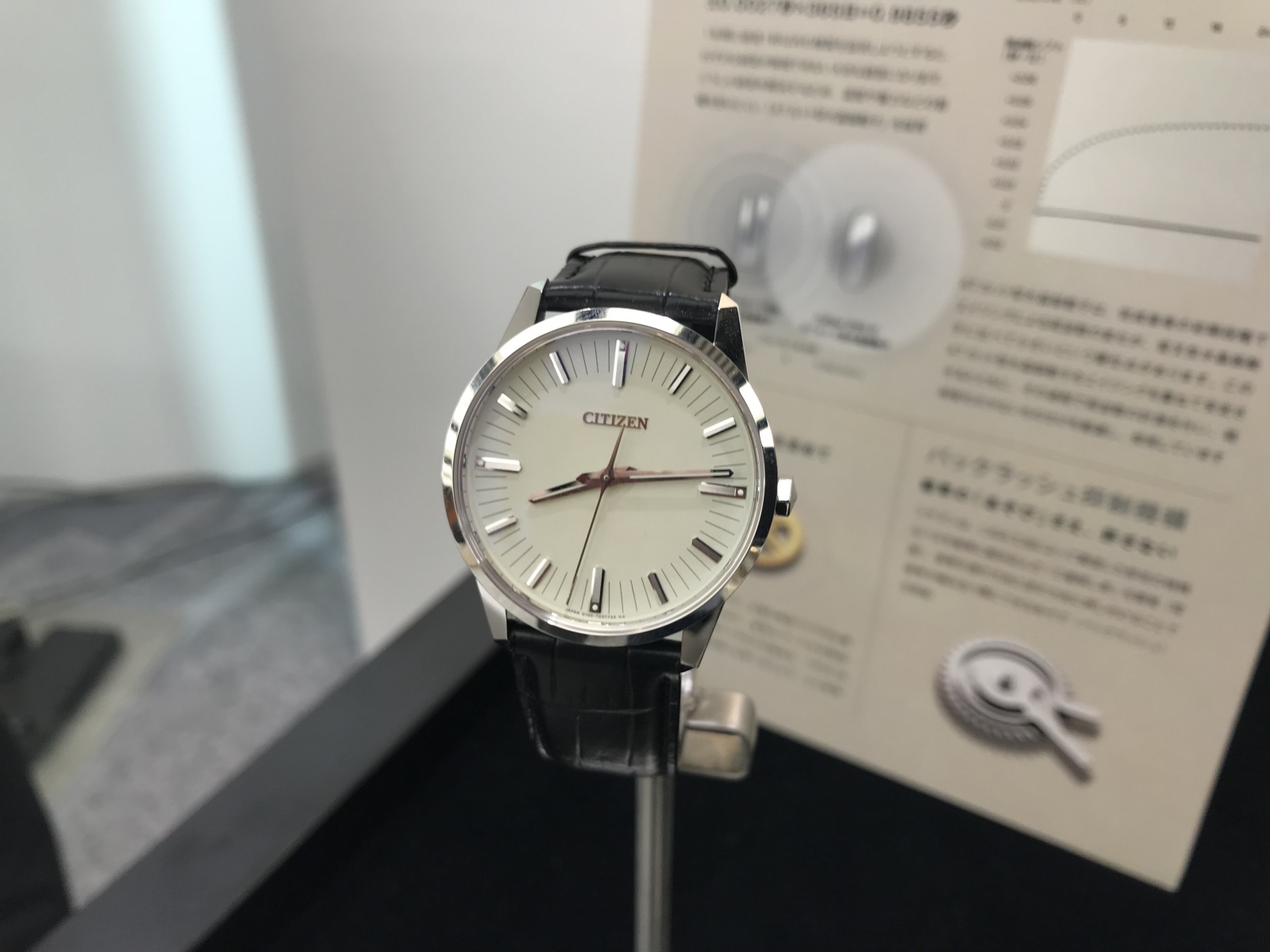 これが180万円のクオーツ式腕時計、MEMS部品で「世界で最も正確に ...