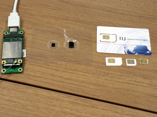 IIJがドコモら大手3社に挑戦状、「SoftSIM」で狙うあの需要 | 日経クロステック(xTECH)