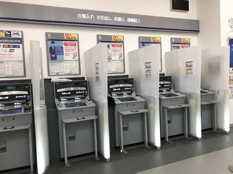 みずほが年越しで悲願達成 新システムがついに全面稼働 日経クロステック Xtech