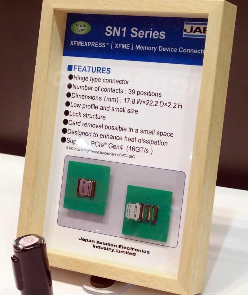 レノボがほれ込む東芝メモリ発の超小型SSD、放熱がカギに | 日経クロス