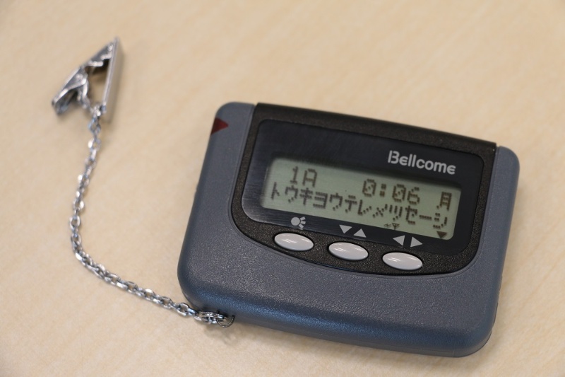 さらば青春のポケベル 電波は止めずに意外な用途で 再活用 日経クロステック Xtech