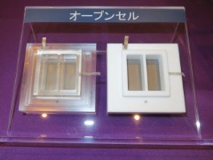 新原理の2次電池 Battenice 安価な材料でシート状に 日経クロステック Xtech 新原理の2次電池 Battenice 安価な材料でシート状に 日経クロステック Xtech