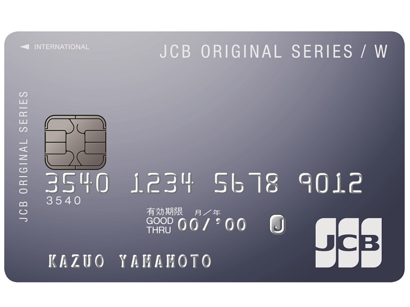 還元 の衝撃再び Jcbが過去最大キャンペーンを仕掛ける狙い 日経クロステック Xtech