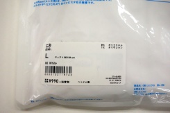 RFIDが入っていることを示す商品タグ(写真:日経 xTECH)