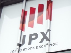 東証システムの 切り替え失敗 は設定値の誤り テスト行程で見抜けず 日経クロステック Xtech 東証システムの 切り替え失敗 は設定値の誤り テスト行程で見抜けず 日経クロステック Xtech