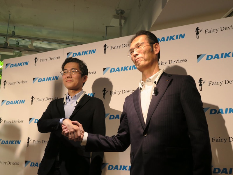 ダイキンが東大発ウエアラブル端末採用 現場の熟練者不足に数十万台導入を想定 日経クロステック Xtech