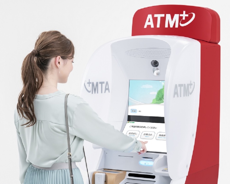 セブン銀行が挑むatmの 破壊と創造 顔認証機能の搭載で狙うあの需要 日経クロステック Xtech