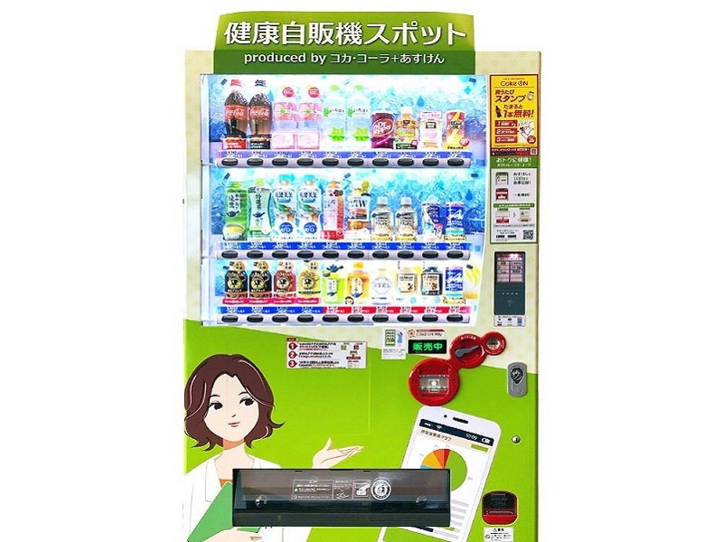 コカ コーラもほれた ビーコン技術を強みとするiotベンチャーの人気が急上昇 日経クロステック Xtech