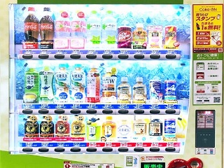 東京五輪に備え 伊藤園が自販機をiot化する理由 日経クロステック Xtech