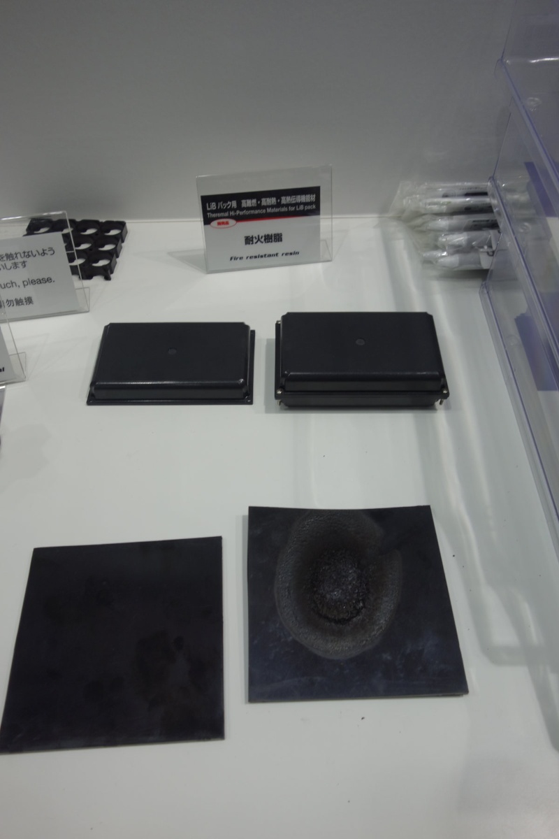 シール材を改質して質量半減 三菱マテリアルが難燃性樹脂で電池パックの蓋を試作 日経クロステック Xtech シール材を改質して質量半減 三菱マテリアルが難燃性樹脂で電池パックの蓋を試作 日経クロステック Xtech