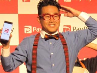 PayPayが金融事業に本格参入、「Alipay」実現に立ちはだかる2つの壁