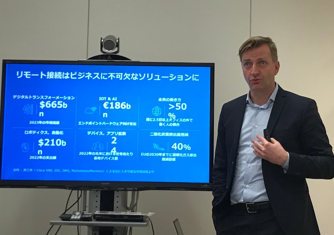 独チームビューワーのステファン・ガイザー取締役会メンバー兼CFO(最高財務責任者)