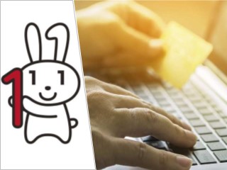 10万円給付のオンライン申請にマイナンバーカード、自治体独自策も浮上