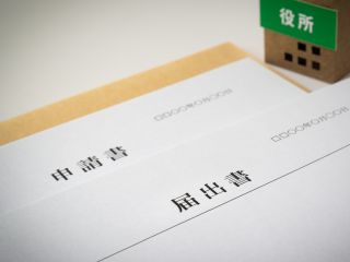 10万円給付の郵送申請に連休返上でシステム対応、発送・給付は6月以降も