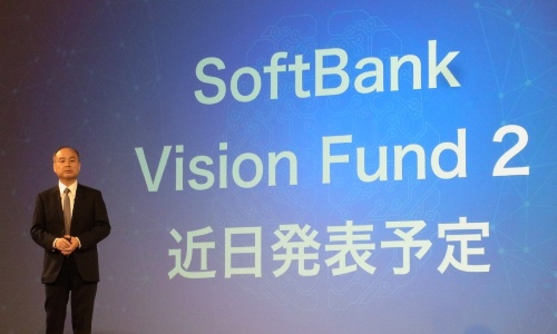 2019年3月期の決算会見で10兆円ファンド「第2弾」の設立をぶち上げた孫正義ソフトバンクグループ会長兼社長だったが……