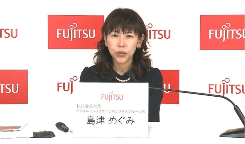 1兆円を稼ぎ ご用聞き も返上 富士通がプレフィックス型サービスで狙う一挙両得 日経クロステック Xtech