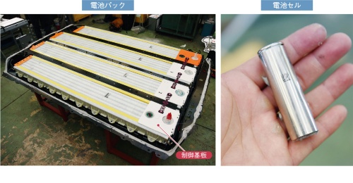 図2 モデル3のリチウムイオン電池パック