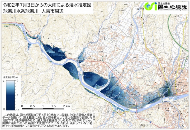 割とやばくない の投稿から九州豪雨の被害を推定 Sns解析ベンチャーの実力 日経クロステック Xtech 割とやばくない の投稿から九州豪雨の被害を推定 Sns解析ベンチャーの実力 日経クロステック Xtech