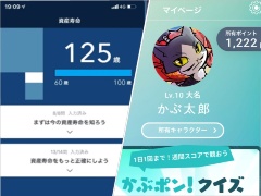まずはidの整備から ゼロトラスト現実解 日経クロステック Xtech