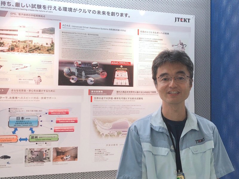 トヨタ系やNVIDIAが注目、数学的に欠陥ゼロのソフト開発