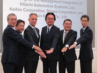 日立とホンダ、統合会社「日立アステモ」を20年度内に設立へ