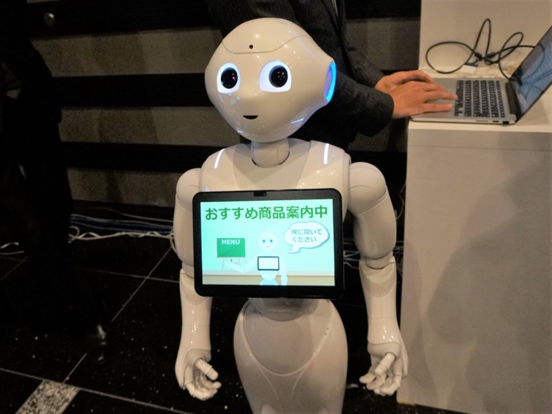 バブル終わった コミュニケーションロボ 生き残りにもがき 日経クロステック Xtech