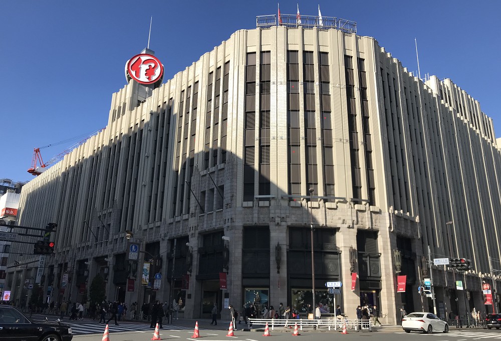 名門百貨店 復活の起爆剤となるか 三越伊勢丹が異例のオンライン接客 日経クロステック Xtech